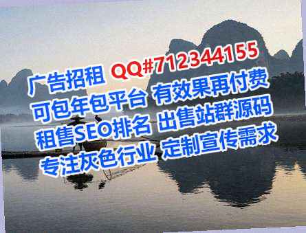 犍为供卵婚庆门市部